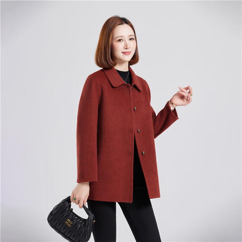 Women's 100% Wool Double-Faced Coat