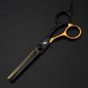 6.0" High Screw Black Gold Hairdressing Scissors - Straight & Thinning Shears