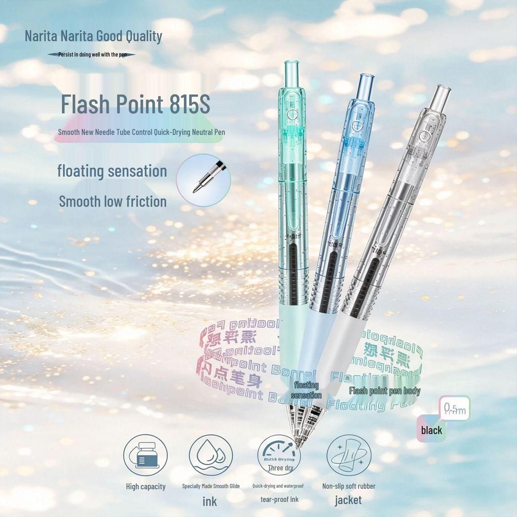 Narita 815S Low Damping 0.5 Black Click Pen - Ideal for Student Exam Preparation
