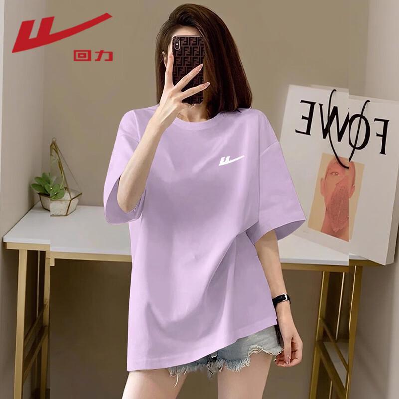 Warrior Women s Pure Cotton Short Sleeve T-Shirt S