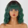 MERISIHAIR Short Wavy Wig with Bangs Synthetic Fiber Water Wave Ombre Light Blonde Wig for Women Daily Wear Cosplay