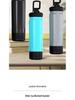 Outdoor Portable Sports Water Bottle with Speaker