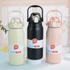 1Pcs Plastic Cup Cap Replacement Sealing Lids Vacuum Bottle Cover  for Cille 900ml/1300ml/1700ml