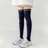 Women's Over-The-Knee Compression Socks for Running, Cycling, Marathon, Fitness, and Yoga - Slimming Leg Support.