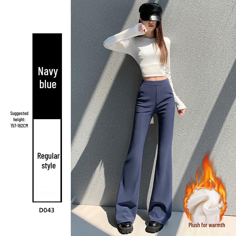 Petite Women's 2025 Slimming High-Waisted Micro-Flared Long Pants