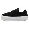 (WMNS) Suede Mayu Слипоны Холст 'Черный Белый' Женские 385595-01