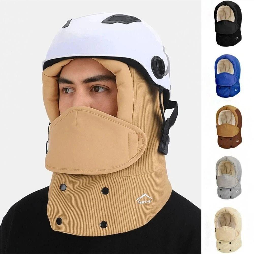 Anti Fog Winter Mask Hat Removable Mask Warm Ski Hat Simple Riding Lei Feng Hat Hiking