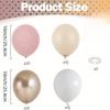Set of 62 Nude Dusty Pink Balloons, Each 25.4 cm, Perfect for Decorating Birthday, Wedding,  Bridal Shower Parties, Halloween, Christmas