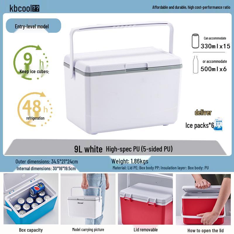 Kebao KBCool Insulated Ice Box Cooler for Camping, Ice Cream, Breast Milk & Fishing