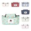 Stroller Baby Hanging Bag Large Capacity Stroller Accessories Child Storage