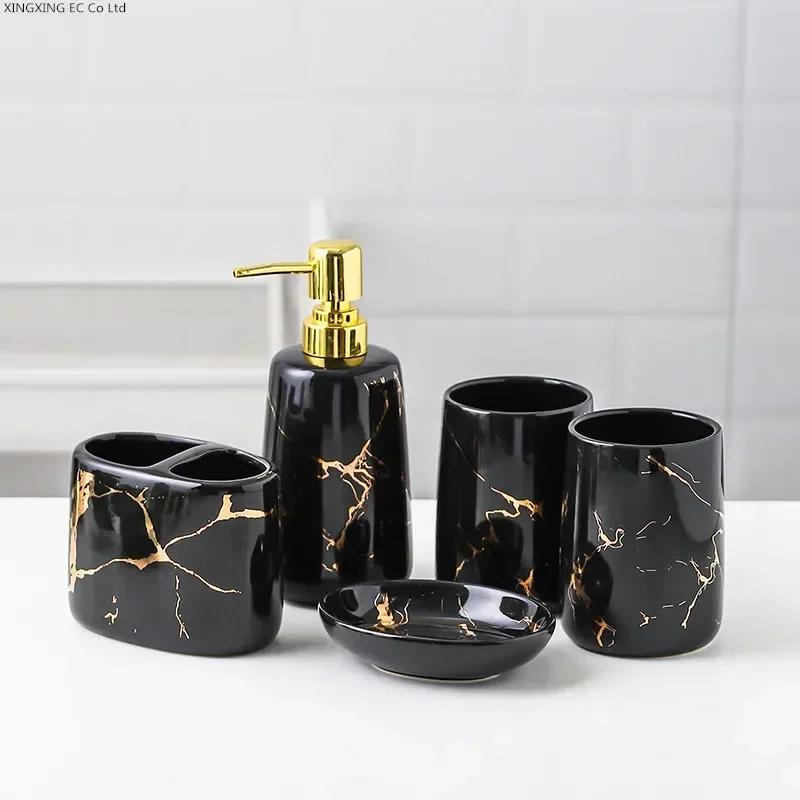 Bathroom Supplies, Gold Patterned Ceramic Soap Dispenser, Toothbrush Holder, Toothpaste Dispenser, Household Storage Tray