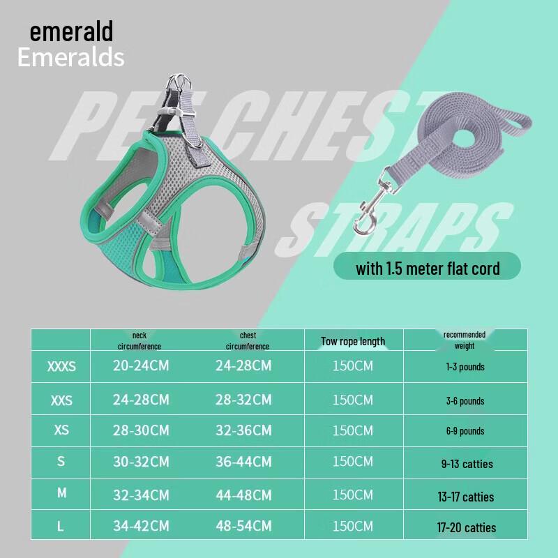 Reflective Nylon Mesh Vest Dog Harness & Leash Set