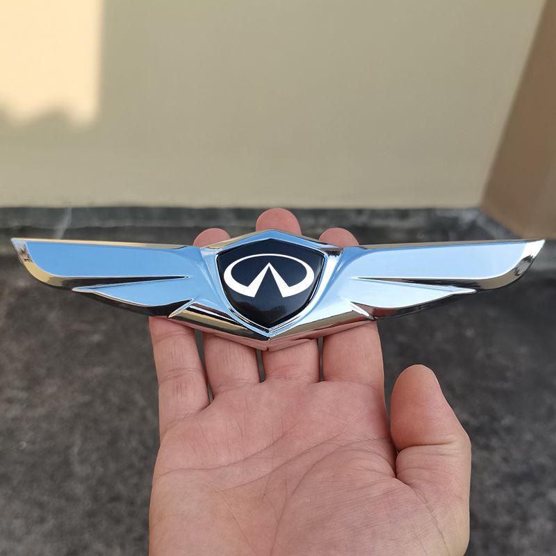 Universal 3D Car Logo for Infiniti Q50L, FX35, G25 - Modified Hood & Tail Appearance.