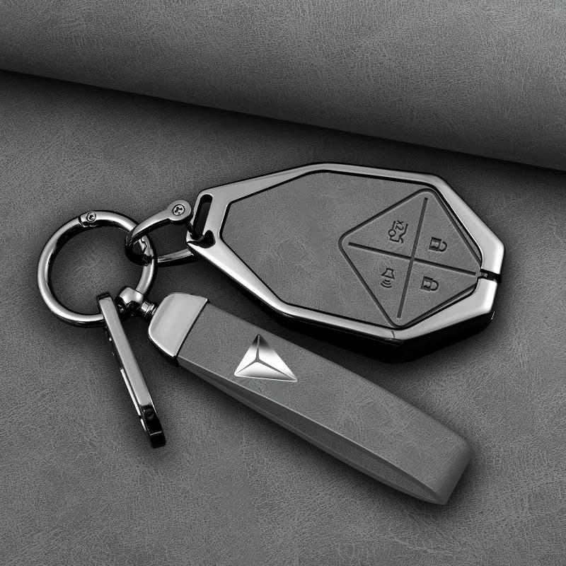 Changan Deep Blue SL03 Smart Key Cover - 2023 Model, S7 Metal Shell