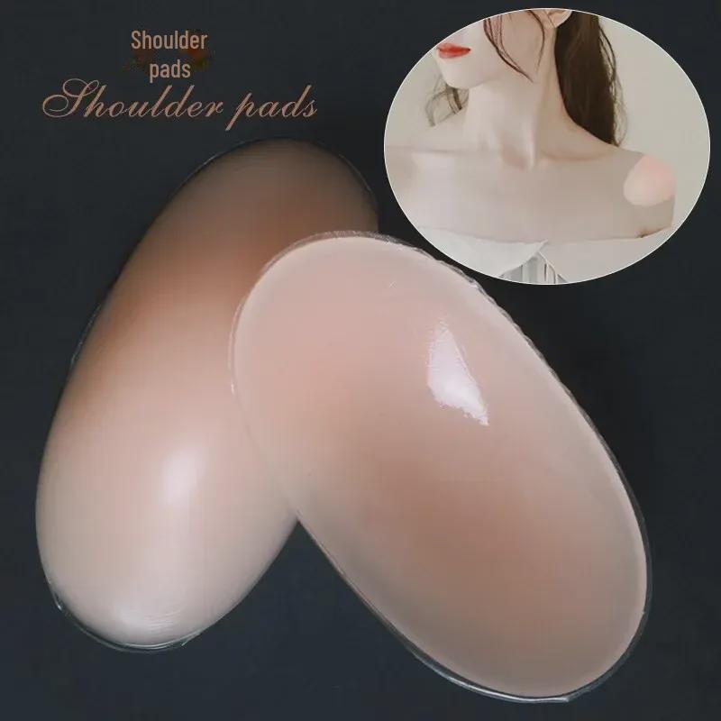 

Силиконовые нескользящие съемные невидимые подплечники One Size