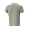 Li-Ning Breathable Solid Color Round Neck Casual Short Sleeve T-Shirt Men Tops Grass-Green ATSV369-5