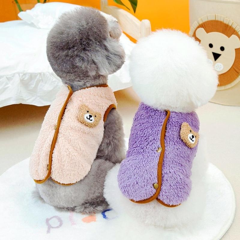 Fashion Dog Clothes for Small Dogs Winter Warm Pet Dog Vest Coat Cute Soft Puppy Sweater Pet Cat Jacket Coat Chihuahua Clothes