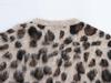 Leopard Print Round Neck Ribbed Knit Cardigan - European & American Style