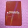 [USED] Official BABYMONSTER Rami hottracks bonus trading card Babymon