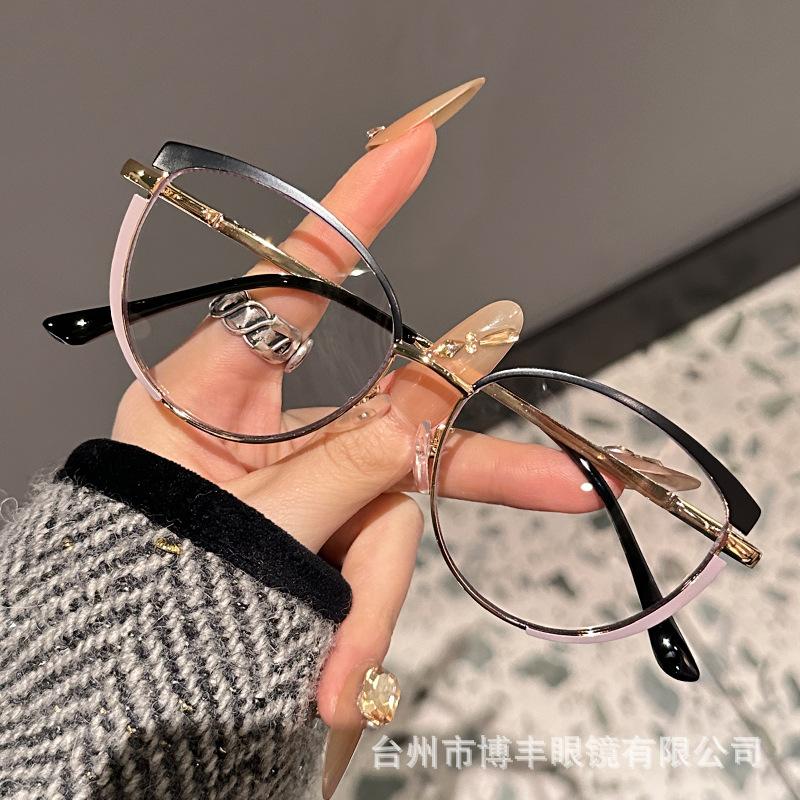 

Женские солнцезащитные очки «кошачий глаз» с цветными блоками, универсальные и стильные, без диоптрий, с фотохромными линзами, блокирующими синий свет anti-blue light