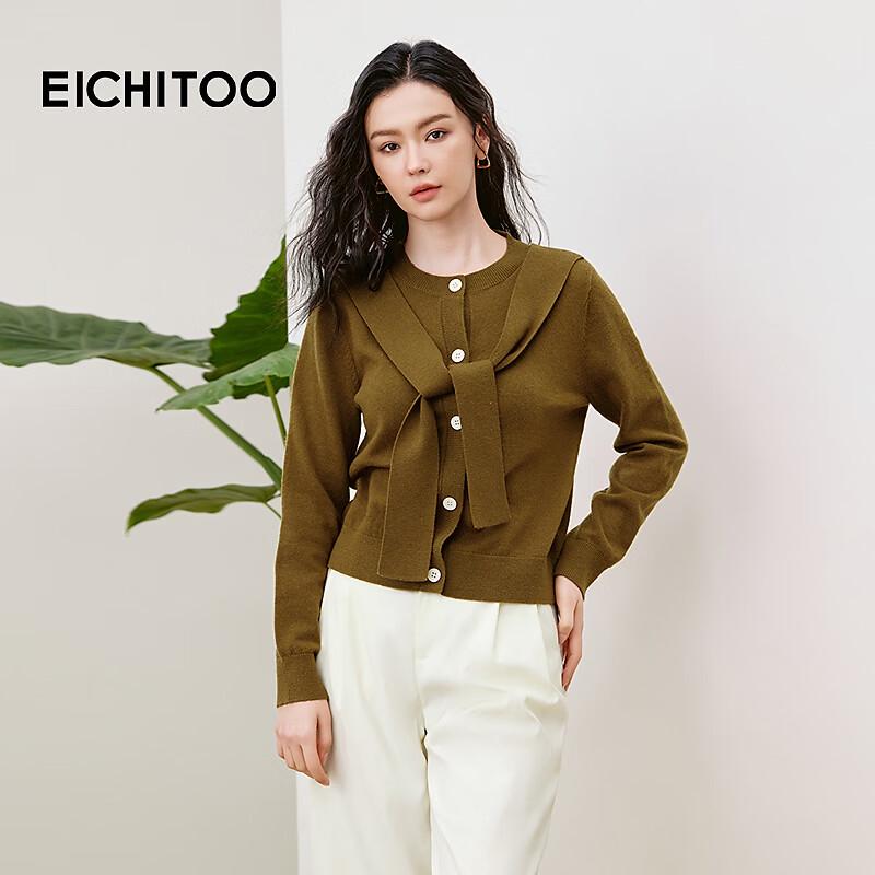 EICHITOO Women s Simple Shawl Knit Cardigan S