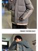 Men's Hooded Thickened Solid Color Cotton Jacket for Autumn/Winter - Warm, Loose-Fit Outerwear