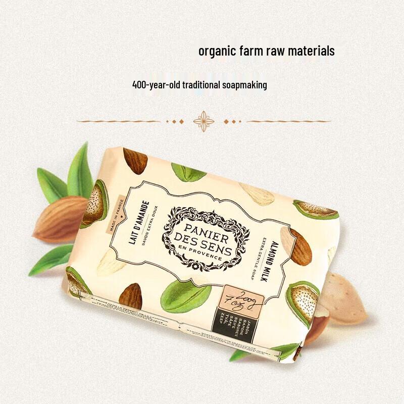 Le Château du Bois Handmade Essential Oil Soap