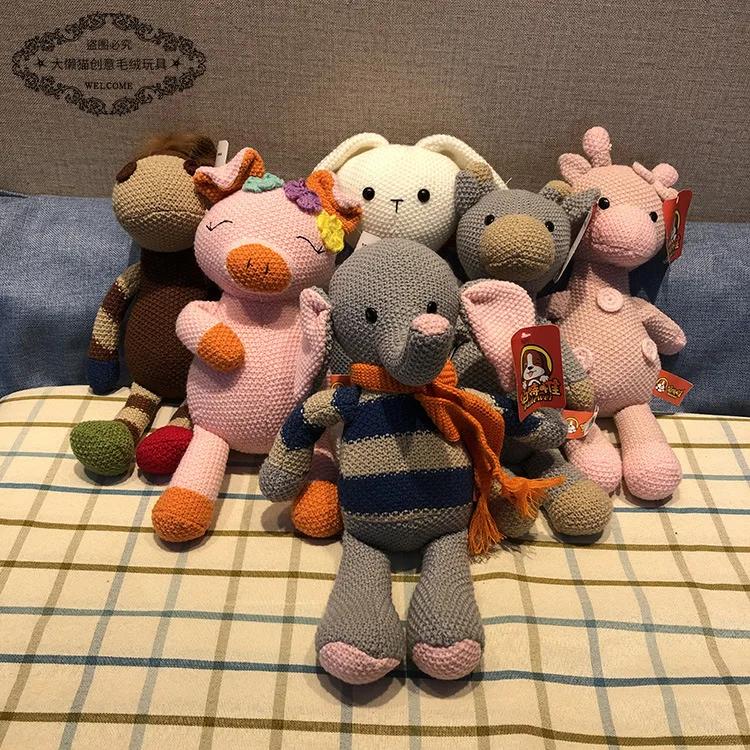 Crochet Animals Plush Stuffed Bunny Monkey Dolls Cotton Knitted Plushies Rabbit Cuddle Toys Kids Early Educational Peluche Toy