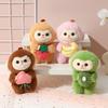 Lovely Cartoon Fruit Monkey Plush Toy Stuffed Soft Animal Keychain Plush Monkey Doll Keyring Car Key Holder