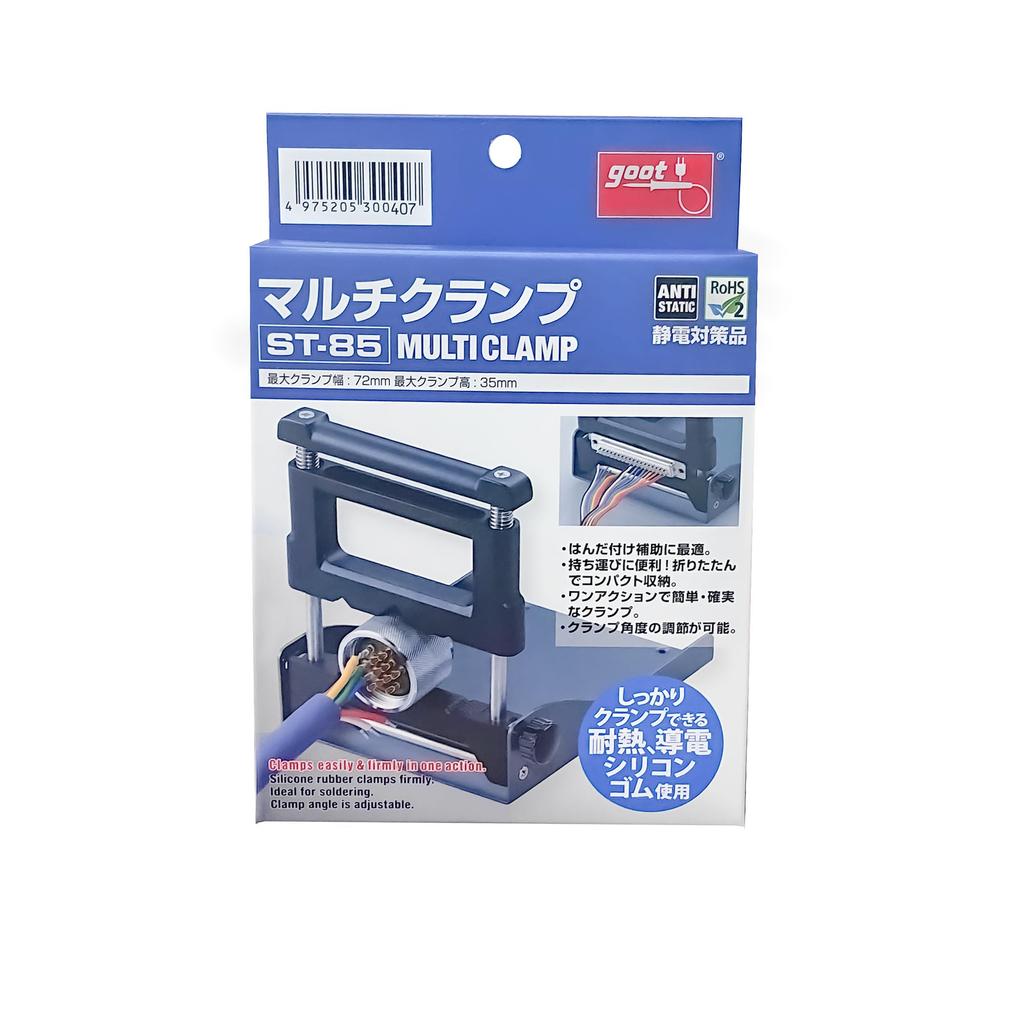 Taiyo Electric Industry conductive silicone maximum clamp width gray (goot) Heat-resistant, multi-clamp, foldable, one-touch fixing, 72mm/height 35mm,