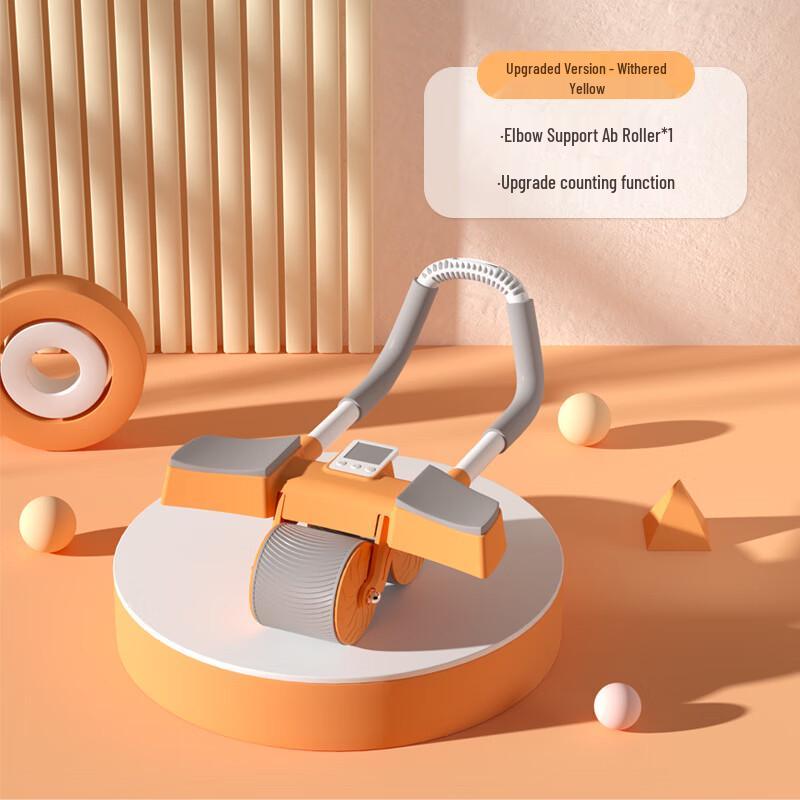 XINBODA Smart Rebound Double Wheel Ab Roller