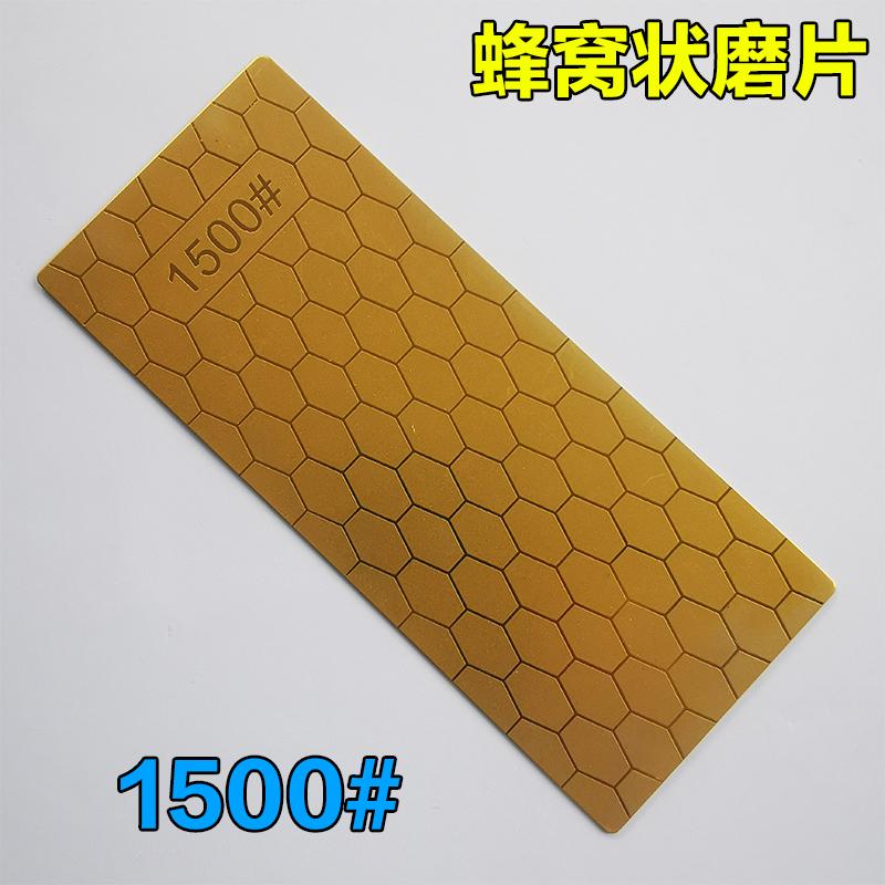 

Diamond Sharpening Stone Knife sharpener Ultra-thin Surface Knife Whetstone Kitchen Grinding Tool edge blade sharp 151*63mm As Shown