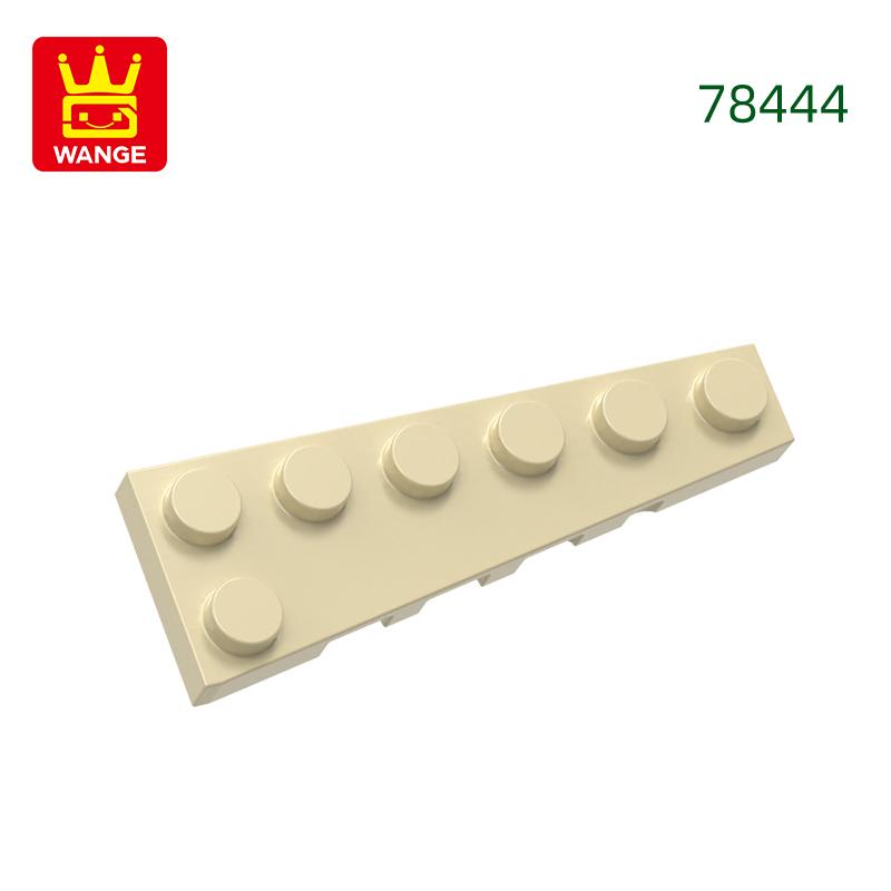 79Pcs/Lot 78443 6x2 Right Wedge Plate Building Blocks Moc Accessories Compatible With Assembles Bricks Children Toys Gift