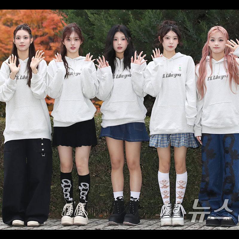 ILLIT2024 "I'll Like You" KPOP Pop-up Merch Hoodie Strickjacke