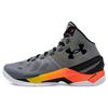 Curry 2 Retro Iron Sharpens Iron 2022 Unisex-Sneaker Grau Stahl Sunbleached 3026052-100