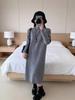 Petite Half-High Collar Knit Sweater Dress for Women - Autumn/Winter Base Layer
