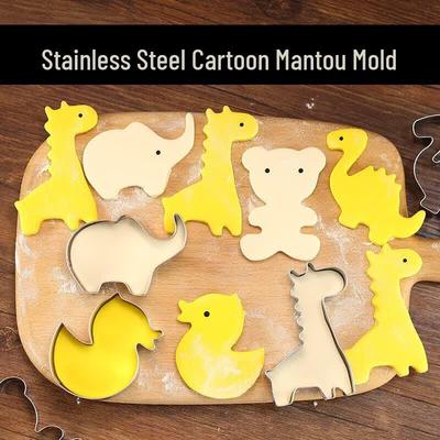 UOSO Stainless Steel Cartoon Animal Cookie Cutter