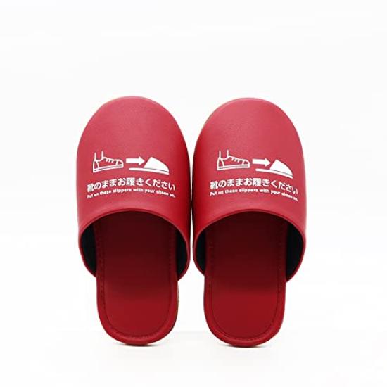 Okamura Antibacterial that can be worn over shoes Women's Slippers, Red,