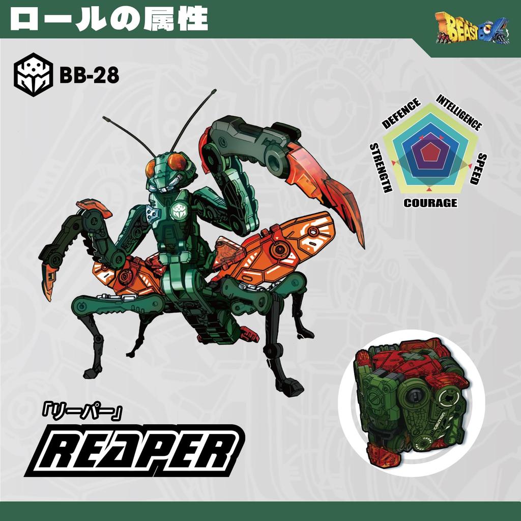 52TOYS BEASTBOX BB-28 REAPER Transforming Toy, Cube to Mantis Insect, Painted Highly Articulated Action Figure, Battery-Free
