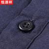 Men's New Chinese Style Linen Blend Short Sleeve Shirt