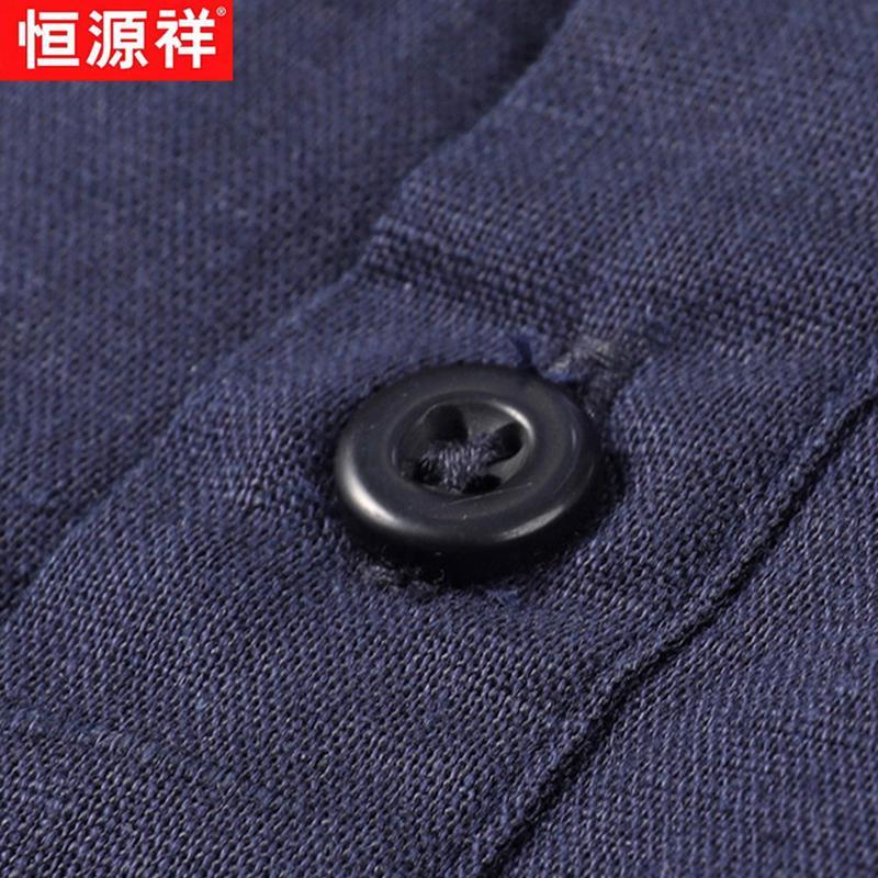 Men's New Chinese Style Linen Blend Short Sleeve Shirt