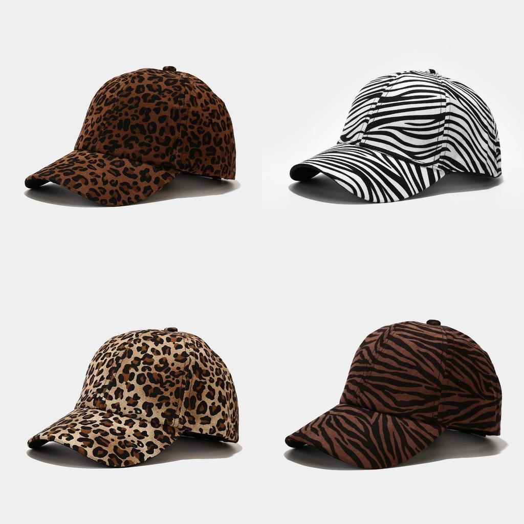 Vintage Leopard And Zebra Print Baseball Cap With Extended Brim For Casual Outdoor Sun Protection
