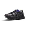 Mizuno Racer ADV Comfortable Low top Running Shoes Unisex Black D1GH241224