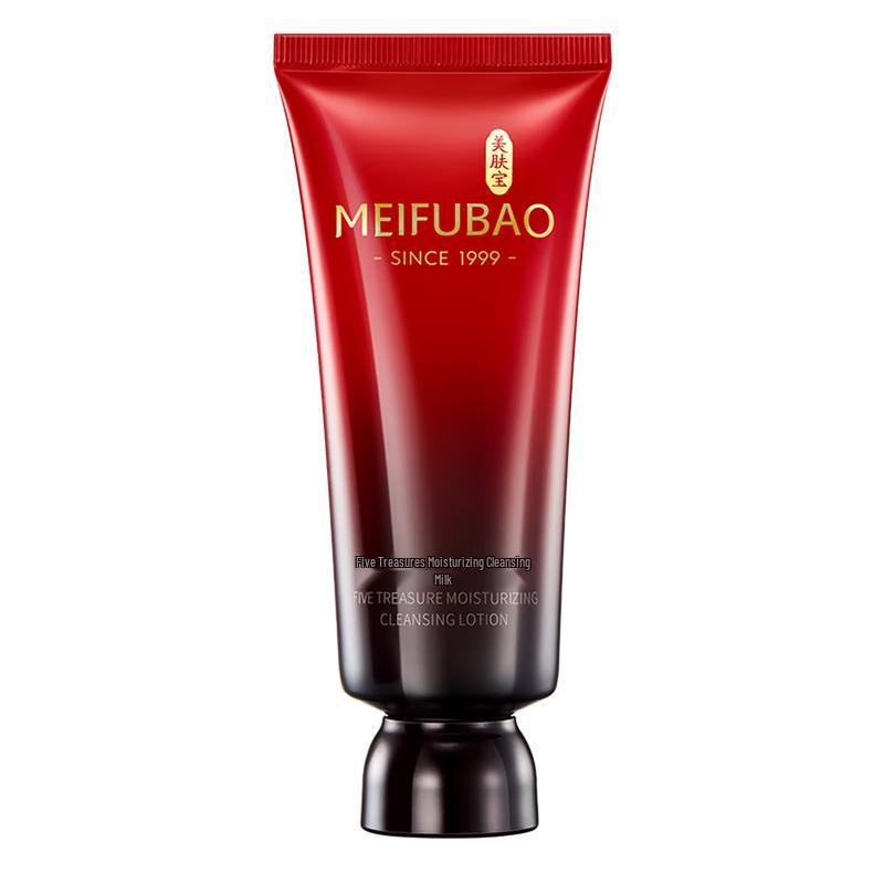 MEIFUBAO Five Treasure Hydrating Cleansing Foam 100g