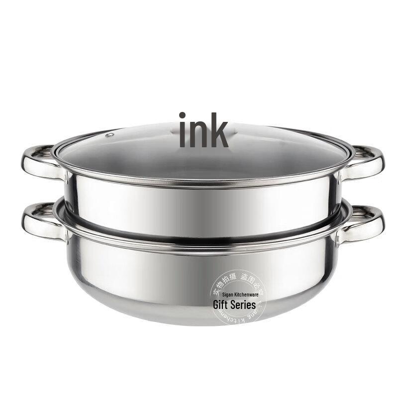 Sigang Stainless Steel Double-Layer Steamer Pot with Handles