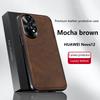 Luxury PU Leather Case For Huawei Nova 12 Ultra 12 11 10 9 8 7 Pro Magsafe Magnetic Metal Ring Lens Protection Shockproof Cover