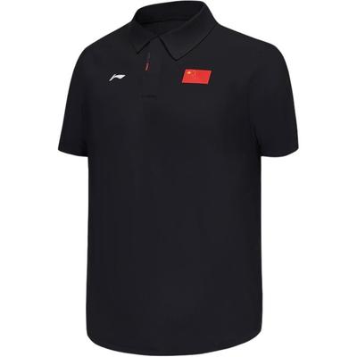 Li Ning Honor Comfortable Casual Simple Pullover Short Sleeve Polo Shirt Men Polo Shirts Deep-Dark-Blue APLV437-1