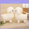 Cute Short Plush Sheep Doll Perfect Gift For Children's Birthday