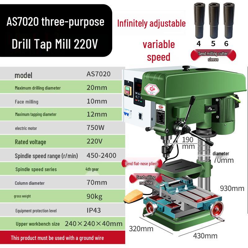 Shushang Industrial Grade 16MM/20MM Multi-functional Drill Press and Tap, High Power Heavy Duty Bench Drill.