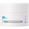Kefumei Sodium Hyaluronate Algae Extract Hydrating Cream